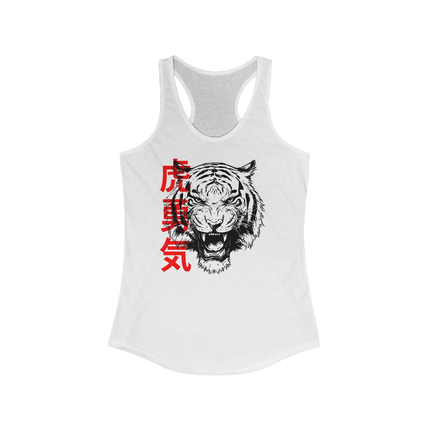 Born to Roar Ladies Tank