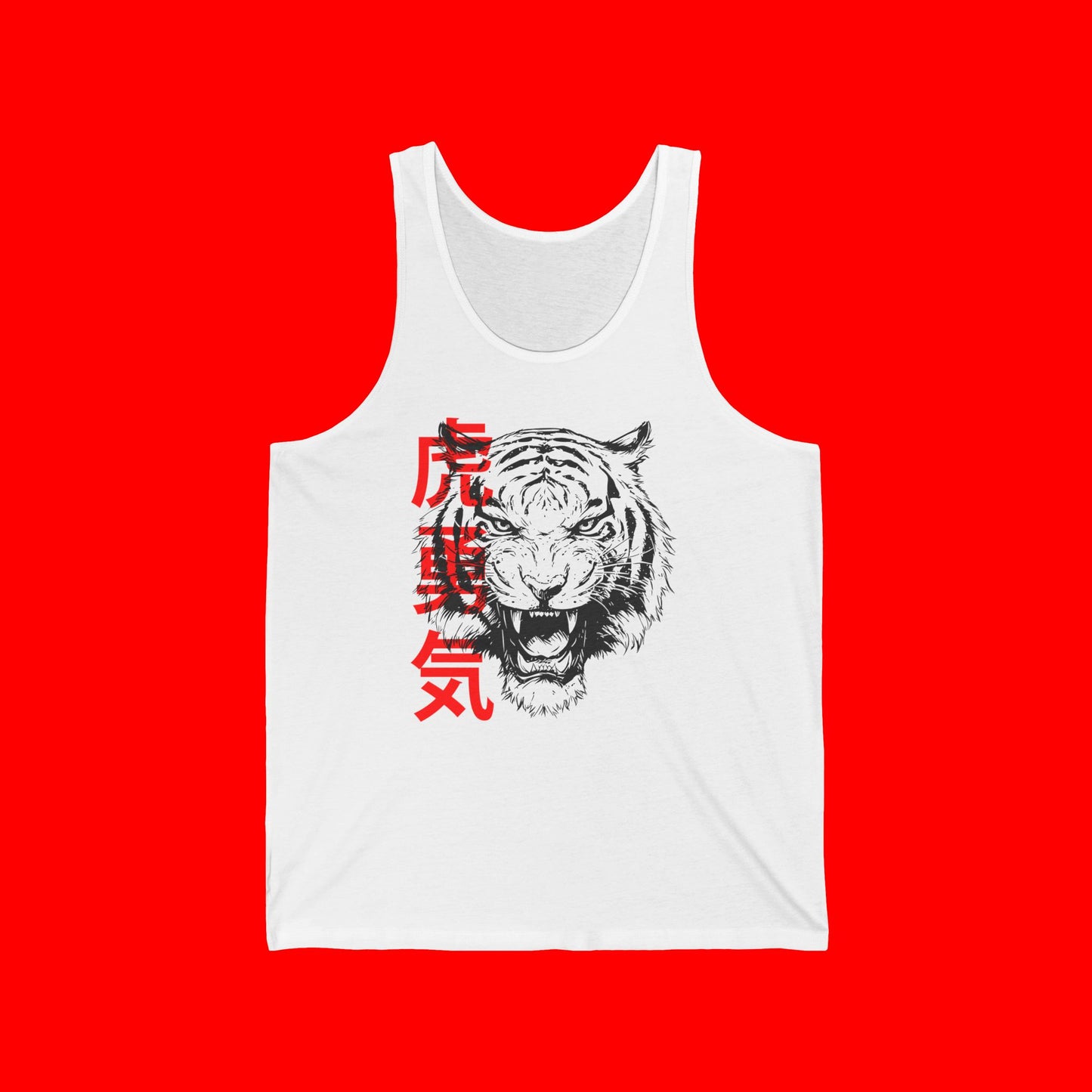Born to Roar Tank