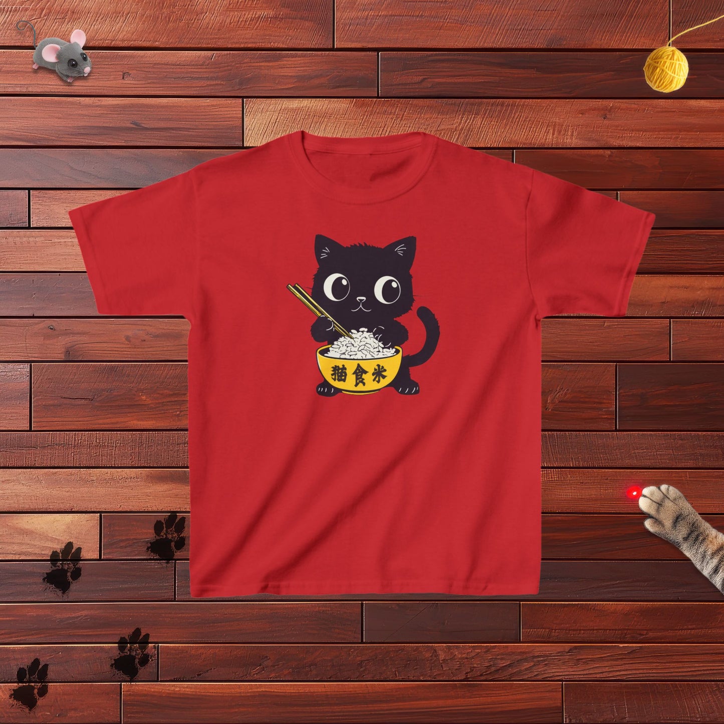 Love My Rice Bowl Kids Tee