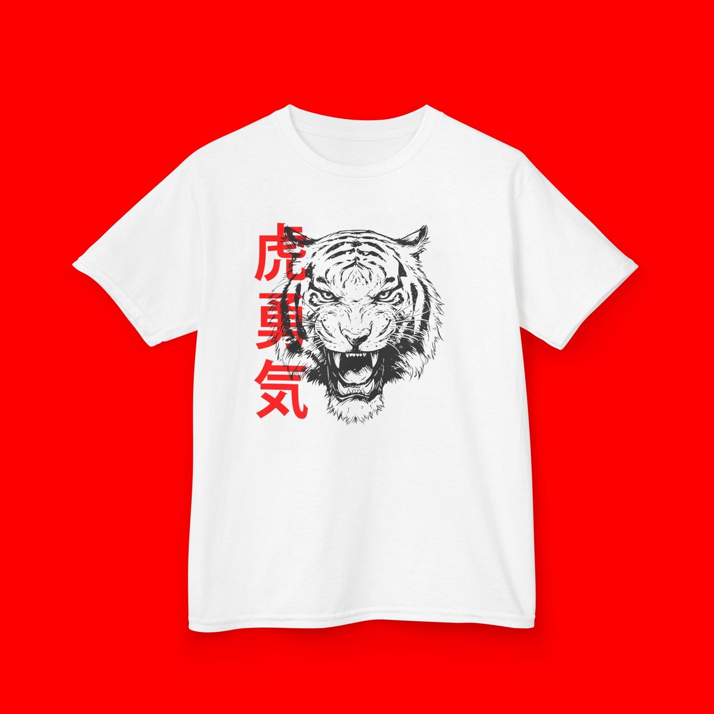 Born to Roar Kids Tee