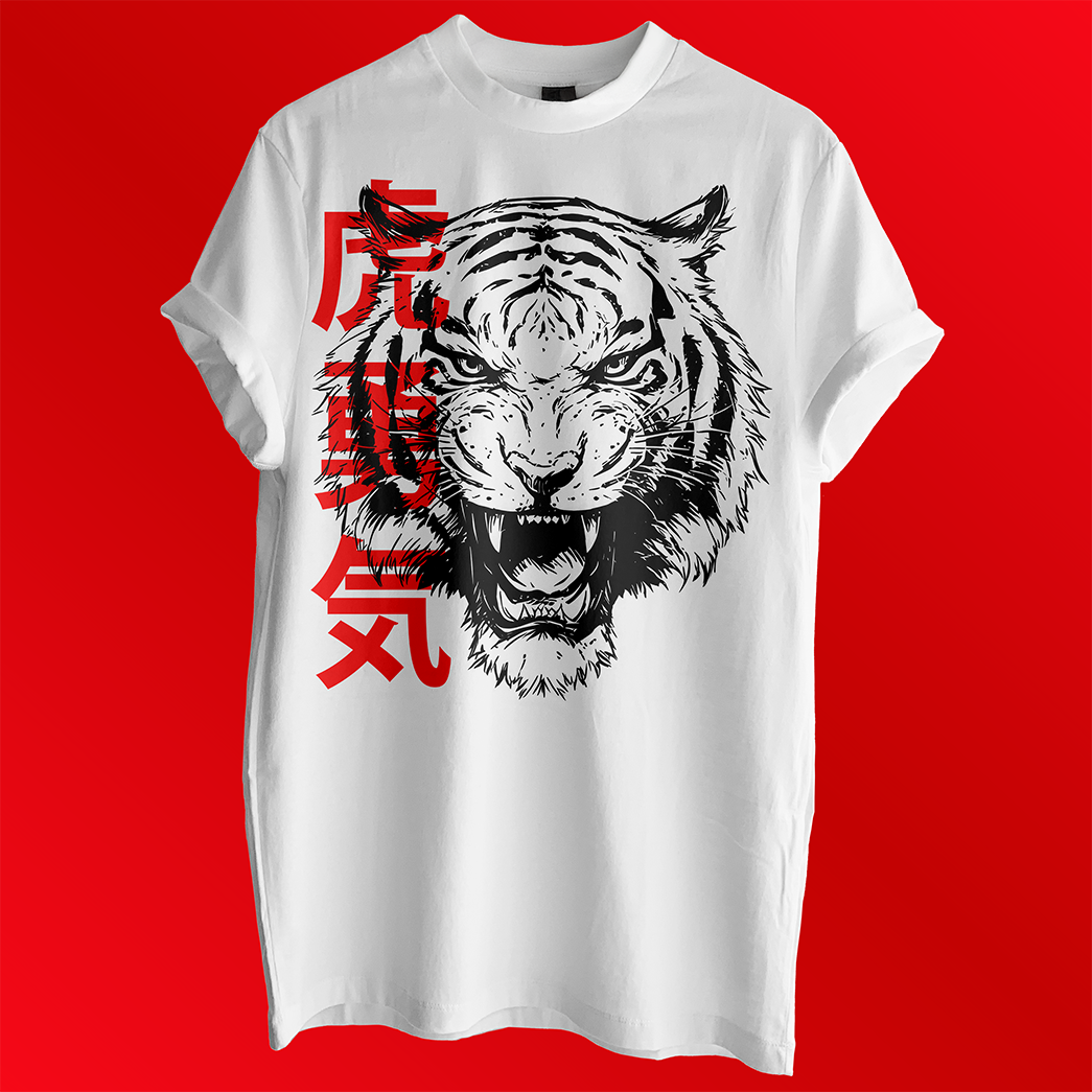 Born to Roar Tee