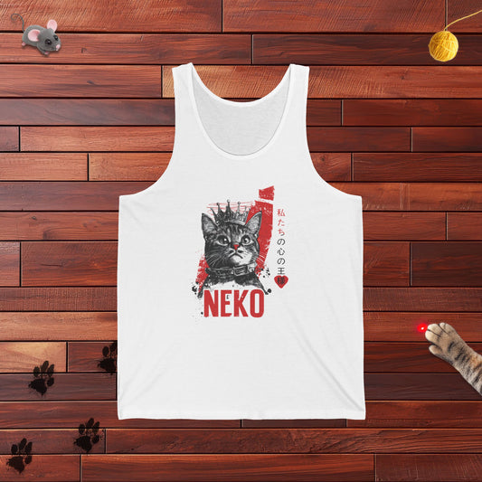 Neko King Of Our Hearts Tank