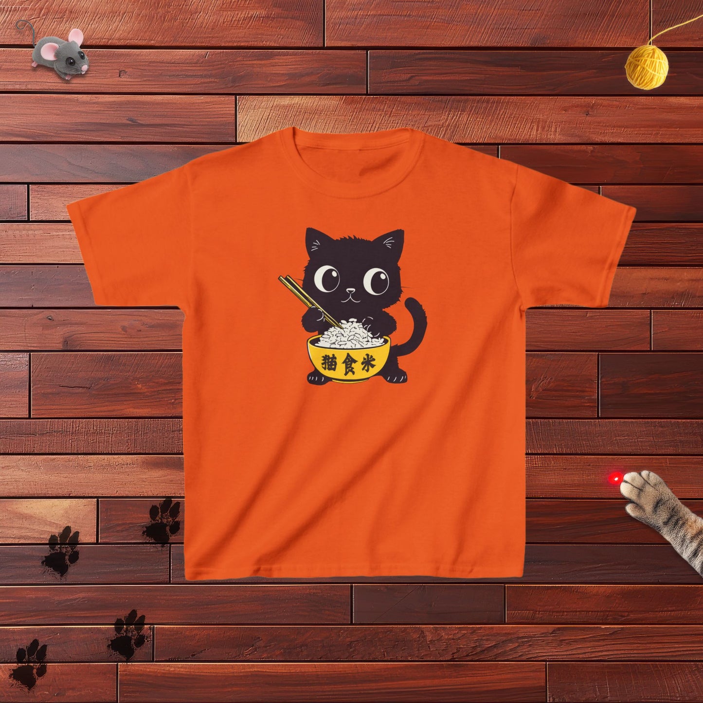 Love My Rice Bowl Kids Tee