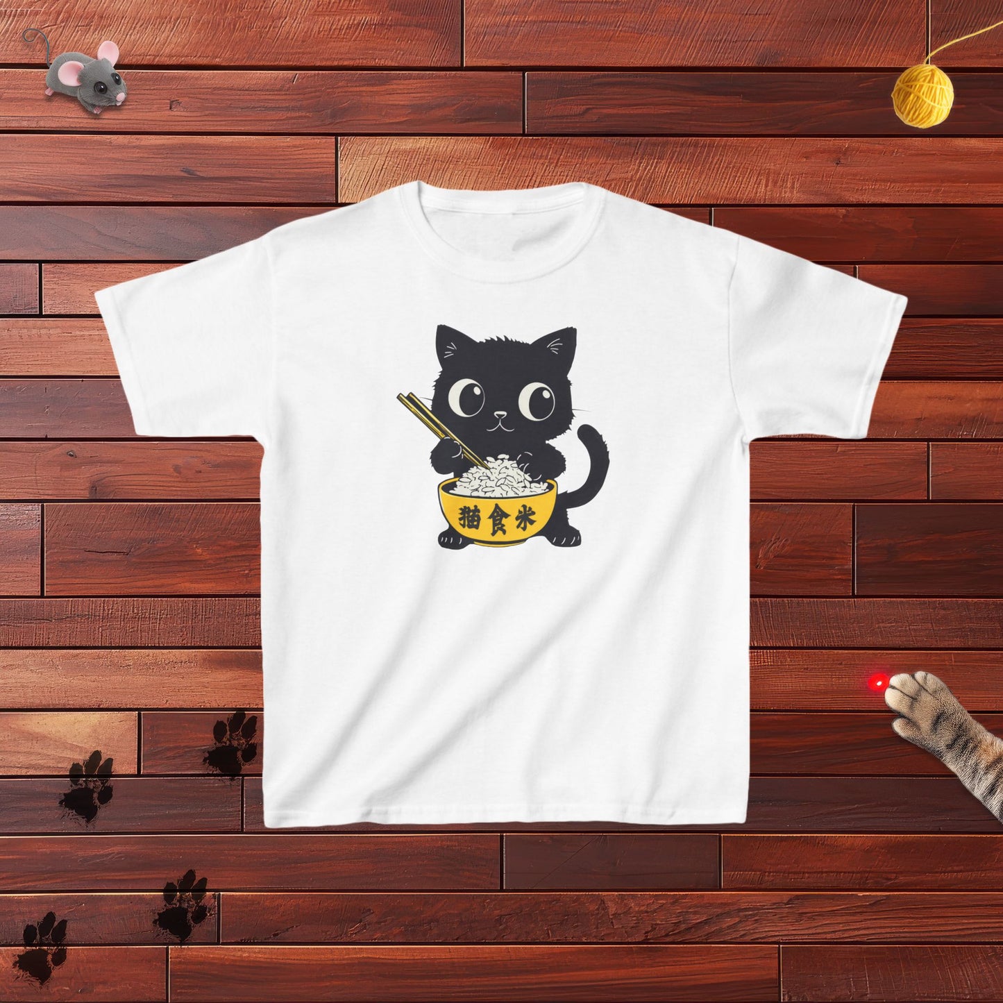 Love My Rice Bowl Kids Tee