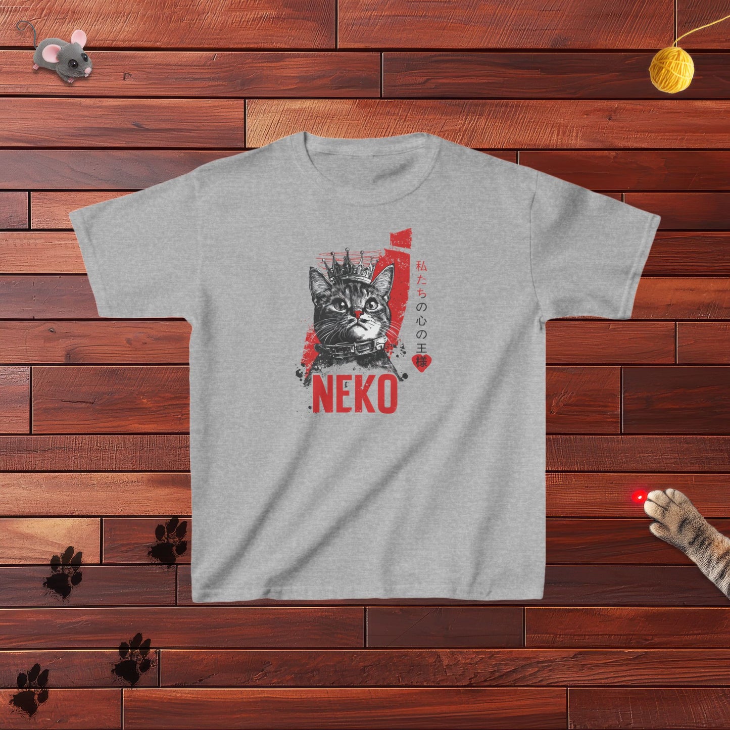 Neko King Of Our Hearts Kids Tee
