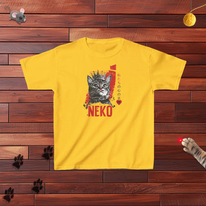 Neko King Of Our Hearts Kids Tee
