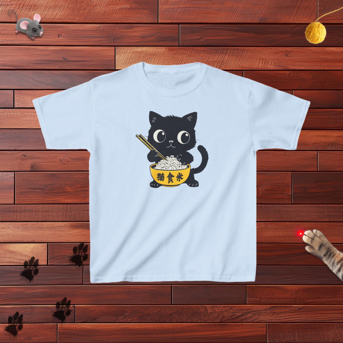 Love My Rice Bowl Kids Tee