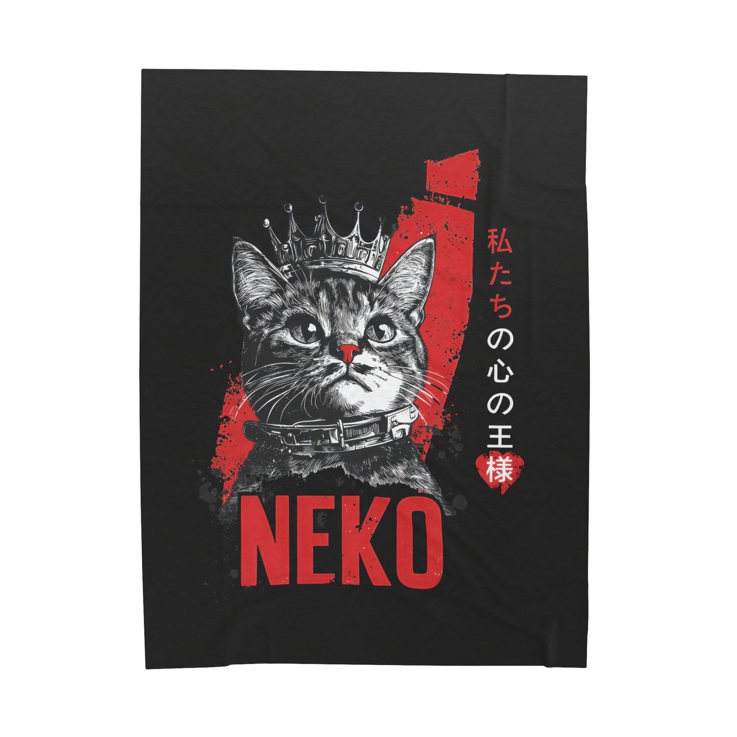 Neko King Of Our Hearts Velveteen Plush Blanket
