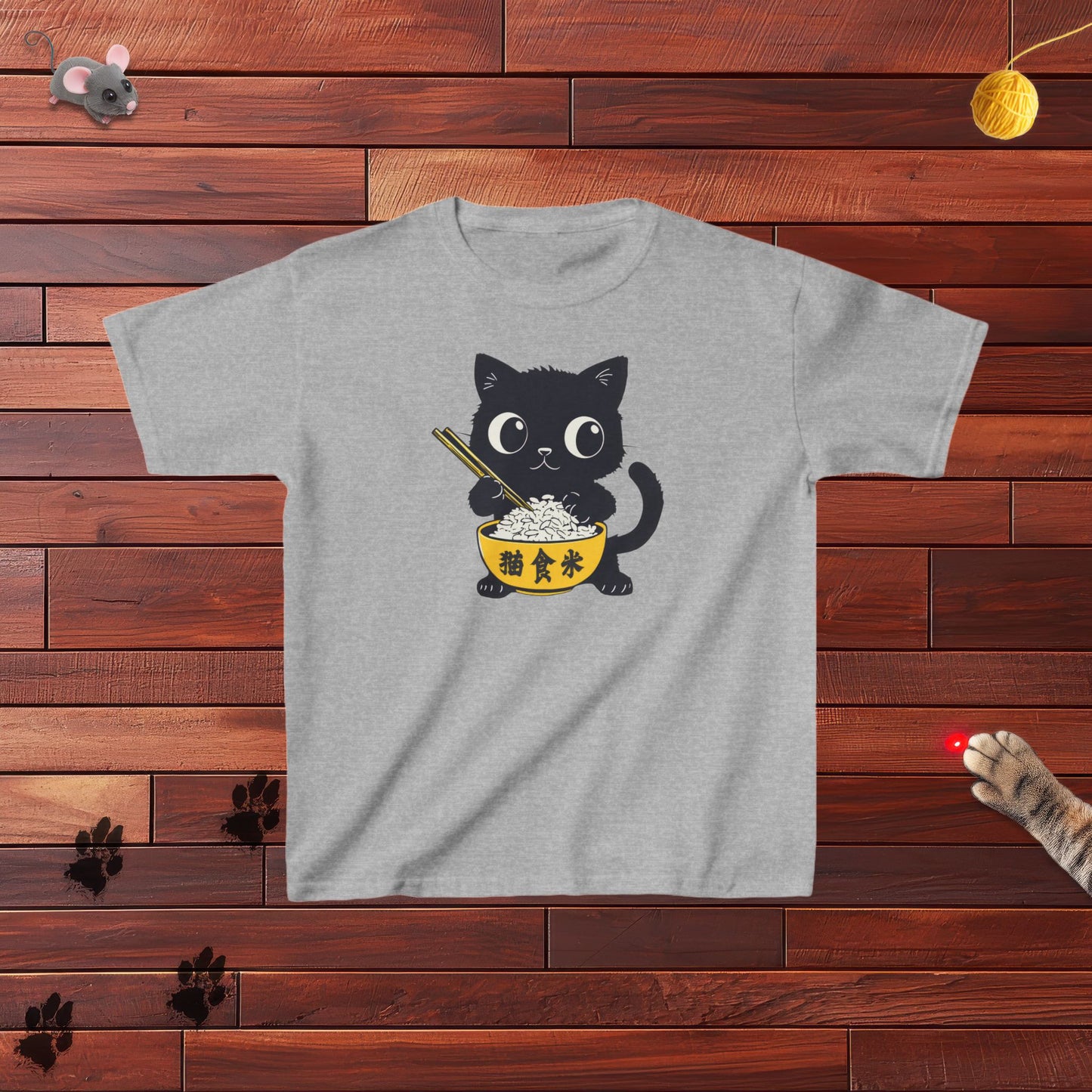 Love My Rice Bowl Kids Tee