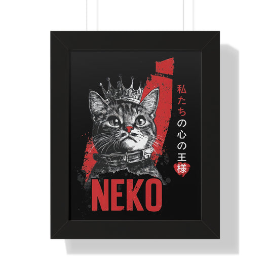 Neko King Of Our Hearts Framed Wall Art