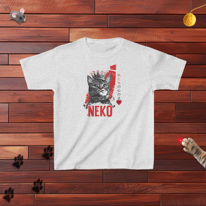 Neko King Of Our Hearts Kids Tee