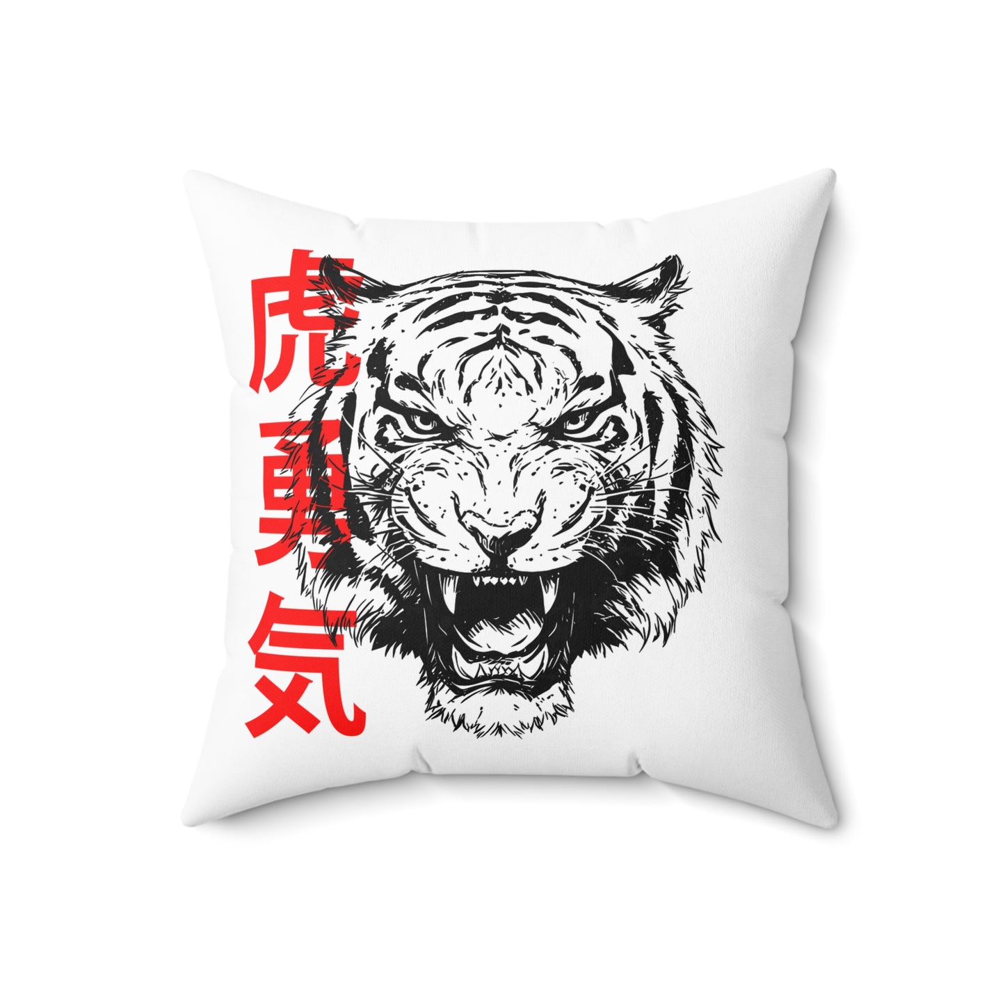 Born to Roar Throw Pillow