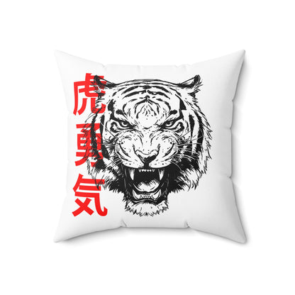 Born to Roar Throw Pillow