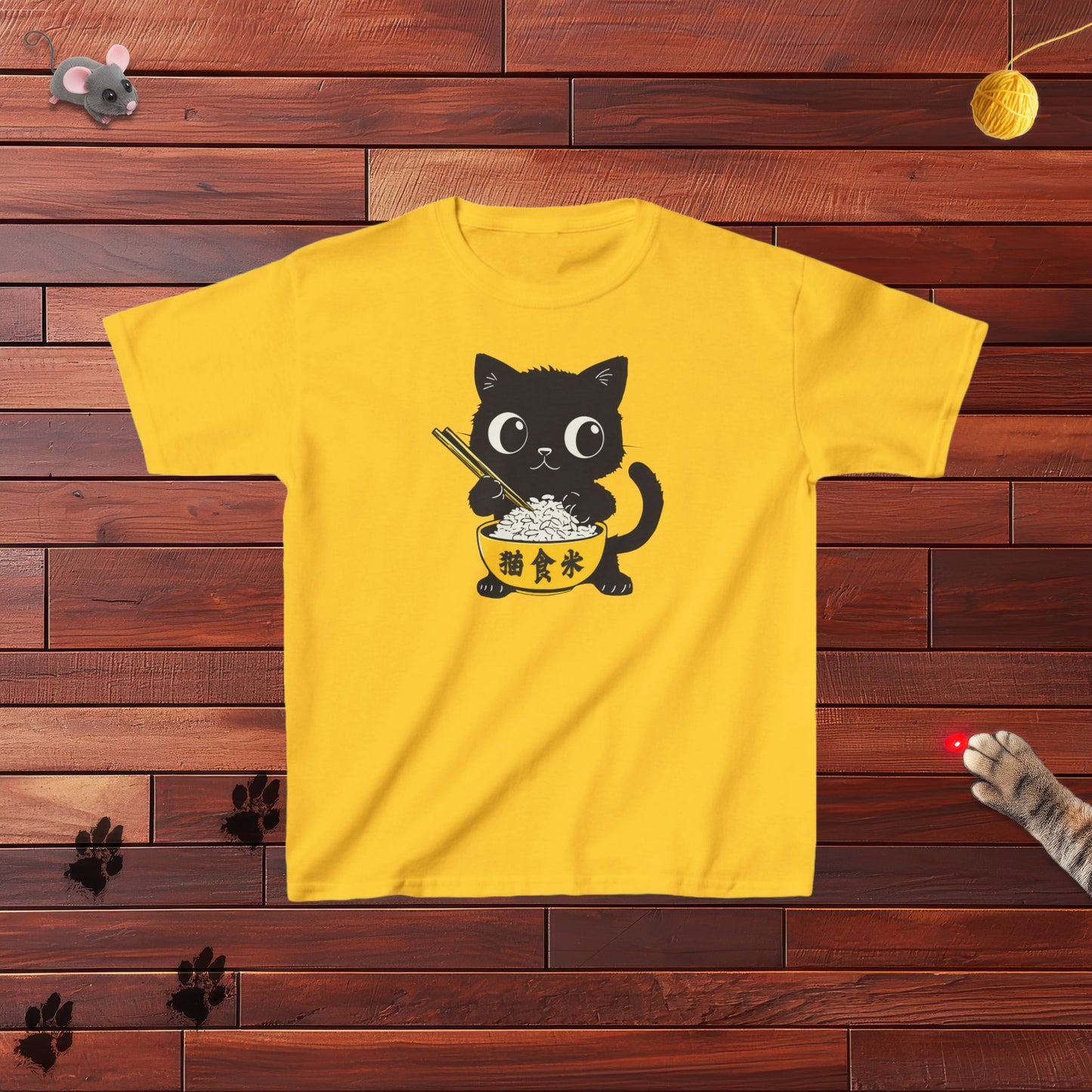 Love My Rice Bowl Kids Tee