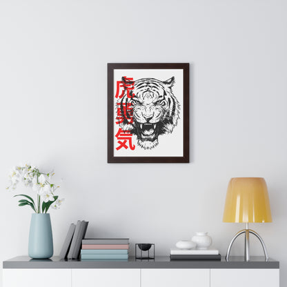 Born to Roar Framed Wall Art