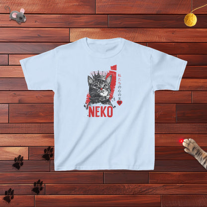 Neko King Of Our Hearts Kids Tee