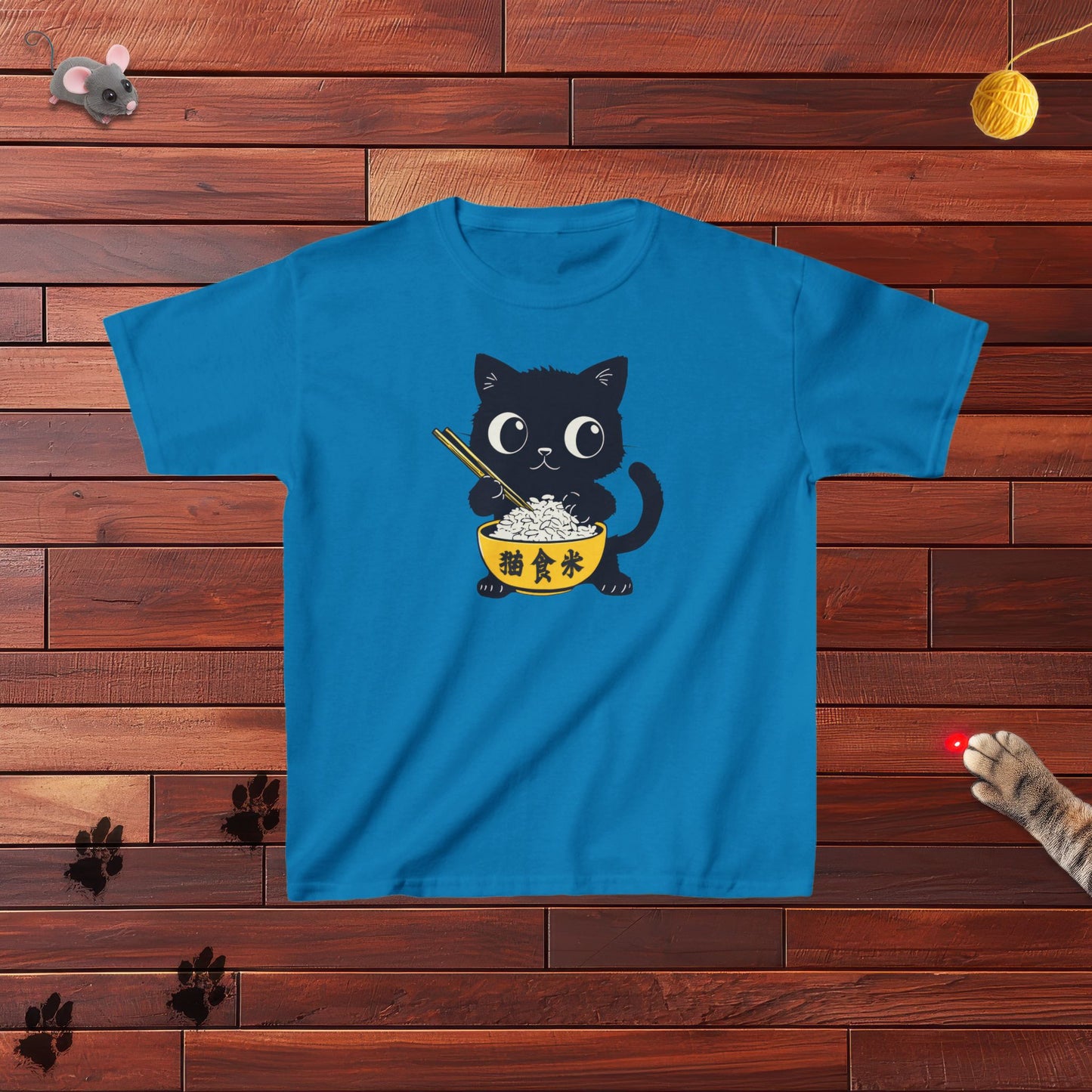 Love My Rice Bowl Kids Tee