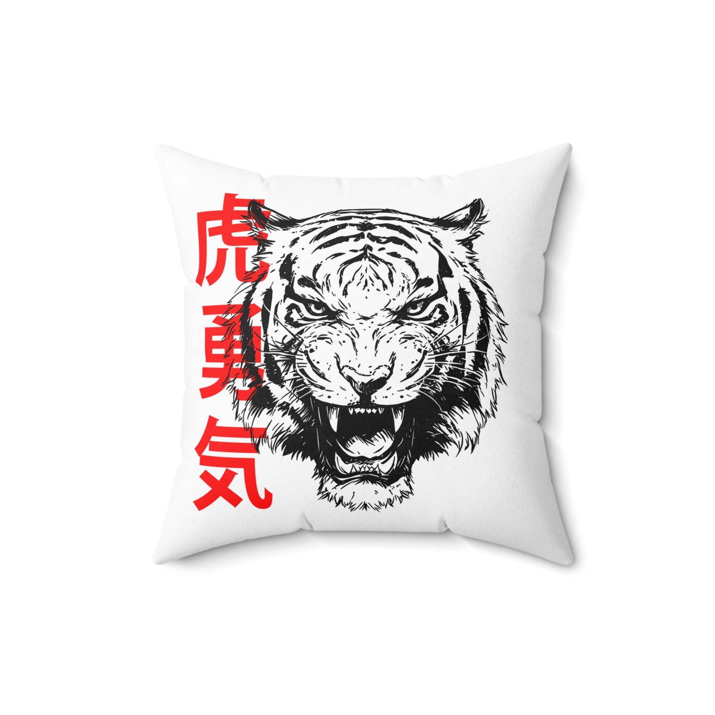Born to Roar Throw Pillow