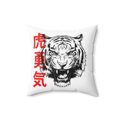Born to Roar Throw Pillow