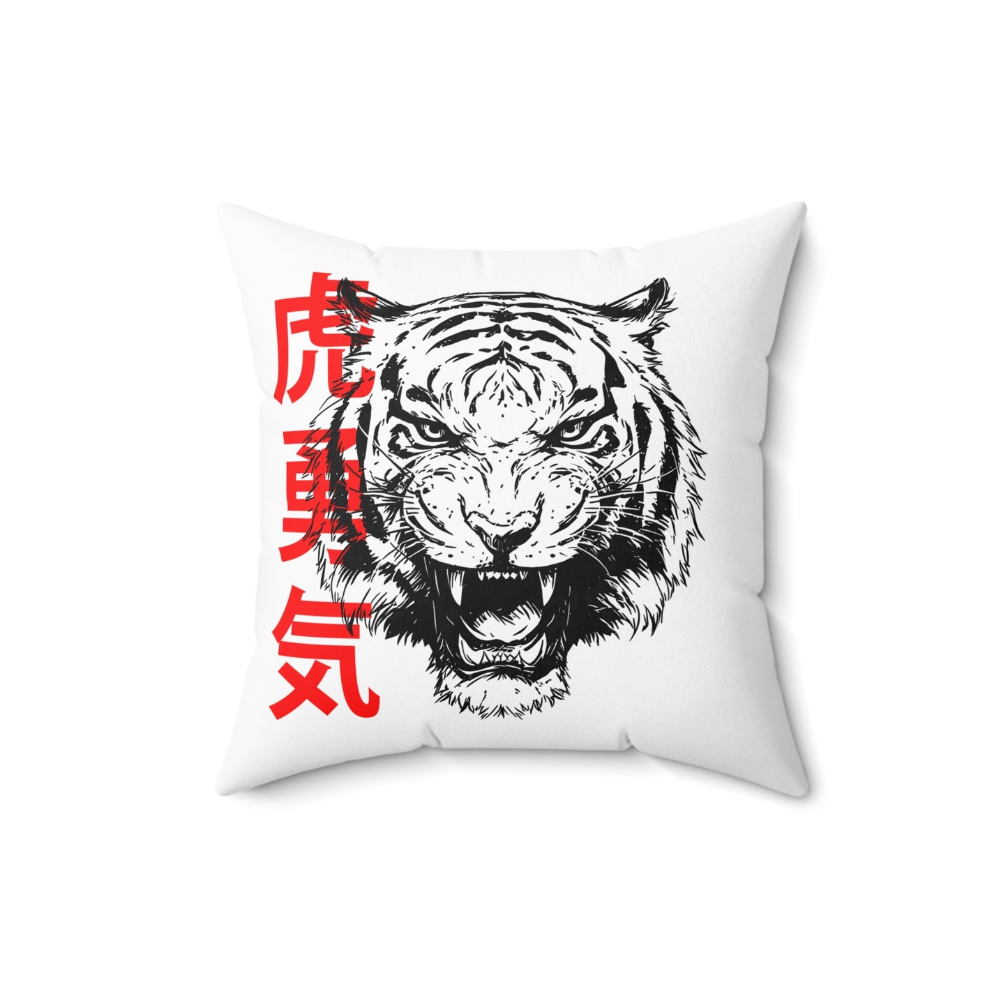 Born to Roar Throw Pillow