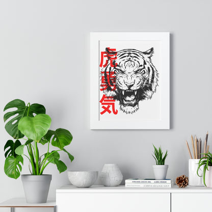 Born to Roar Framed Wall Art