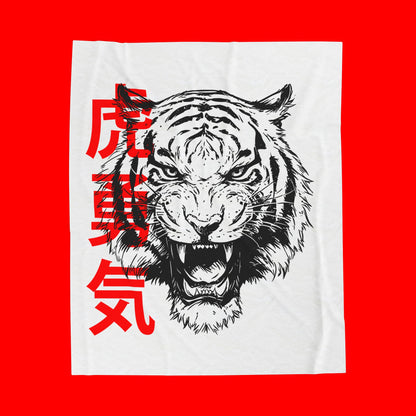 Born to Roar Velveteen Plush Blanket