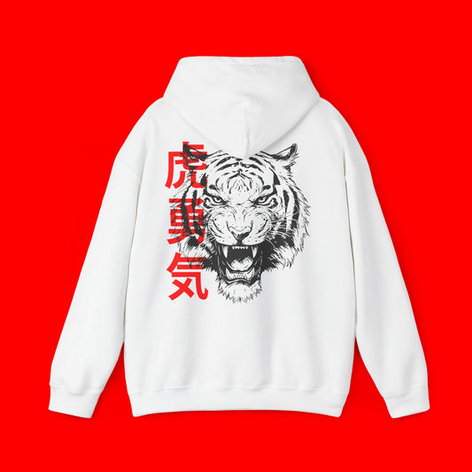 Born to Roar Hoodie