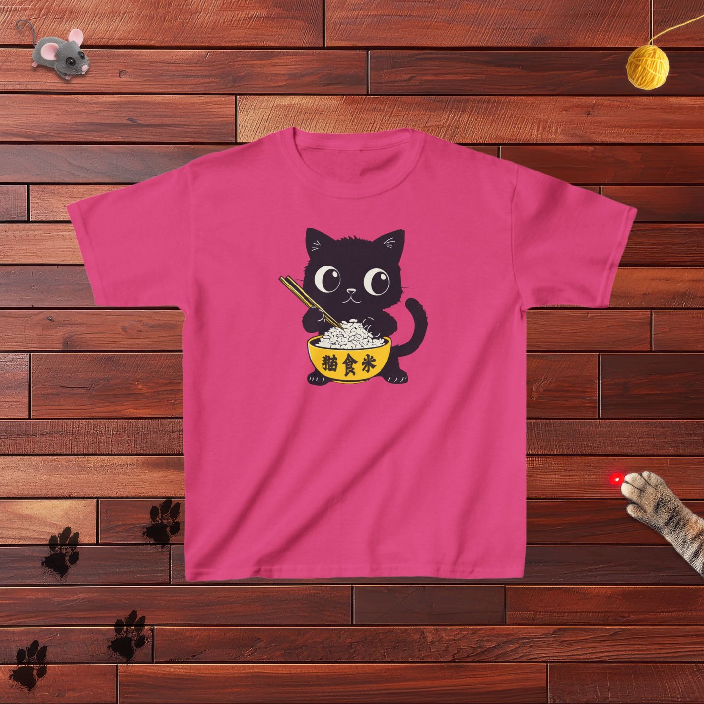 Love My Rice Bowl Kids Tee