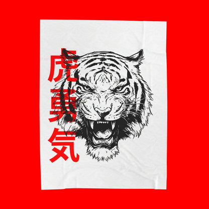 Born to Roar Velveteen Plush Blanket