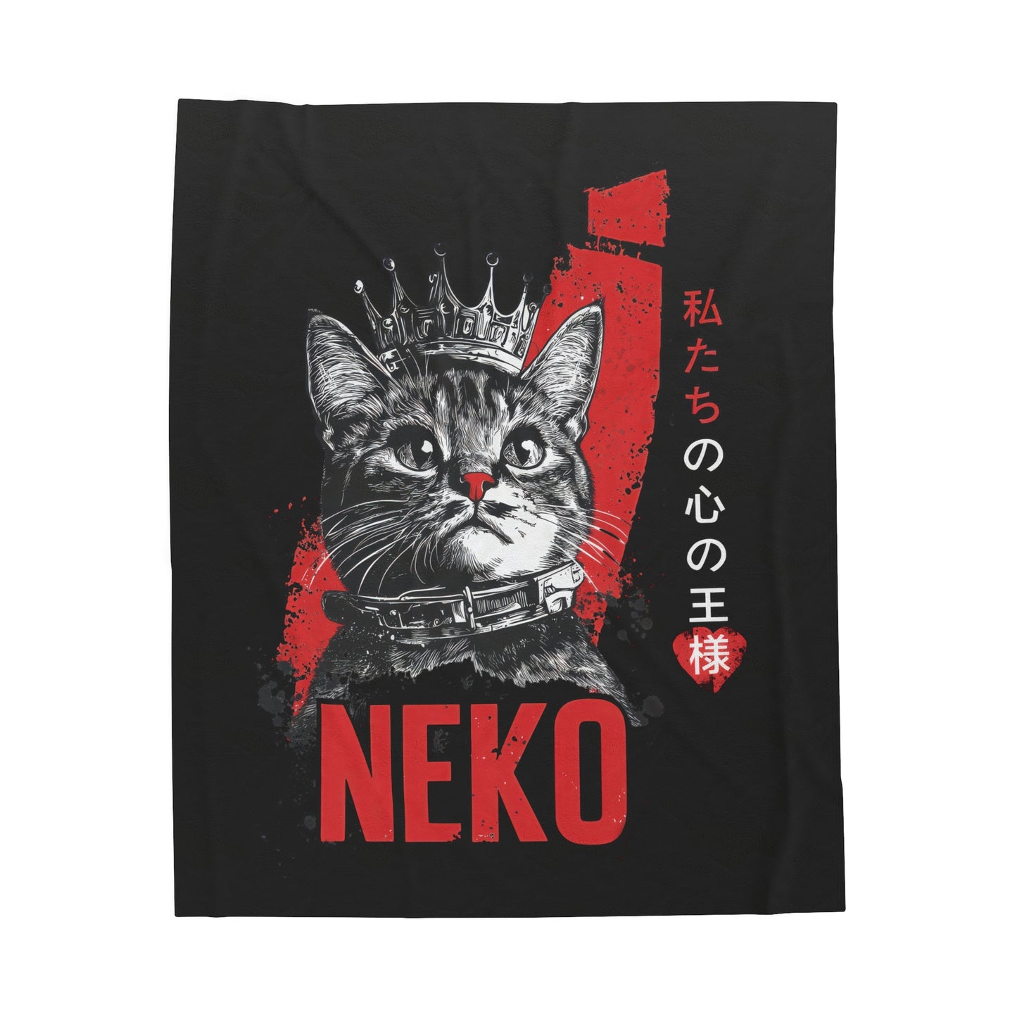 Neko King Of Our Hearts Velveteen Plush Blanket