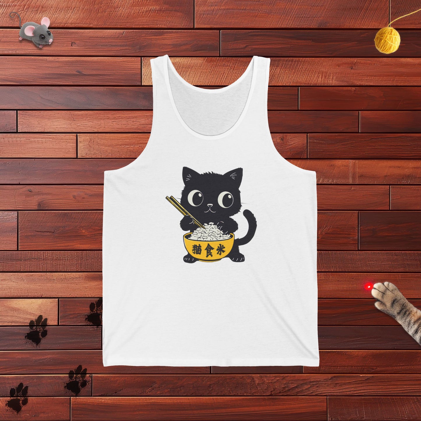 Love My Rice Bowl Tank