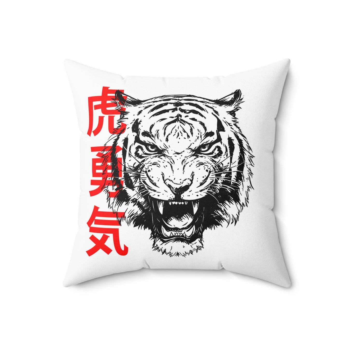 Born to Roar Throw Pillow