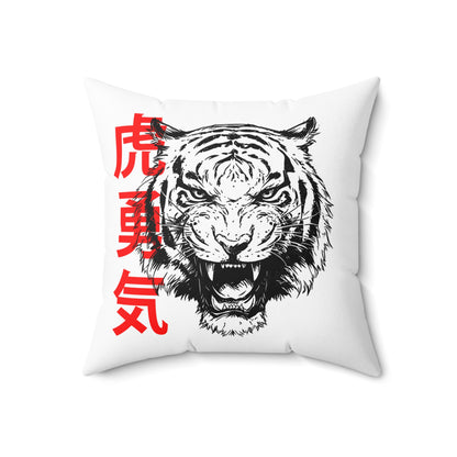 Born to Roar Throw Pillow