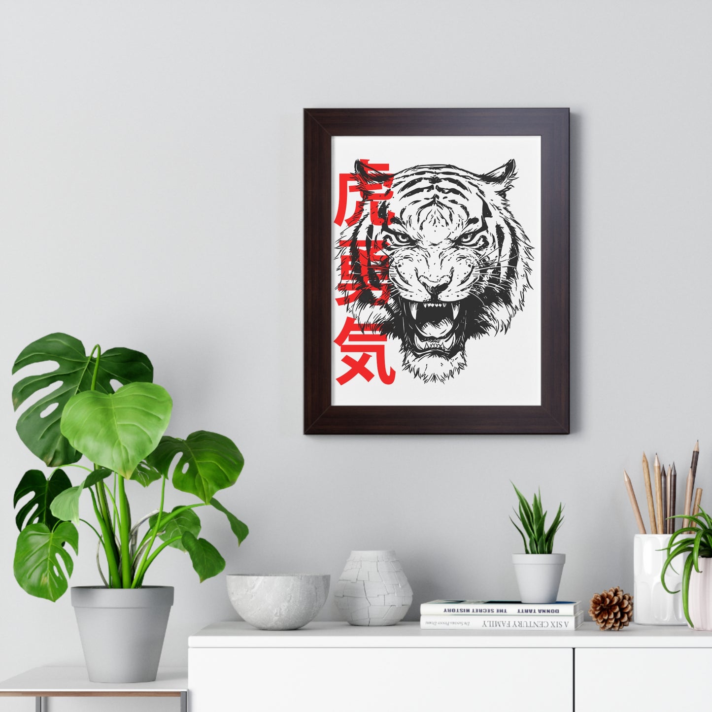 Born to Roar Framed Wall Art