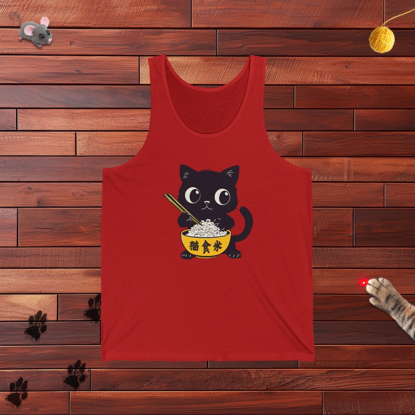 Love My Rice Bowl Tank