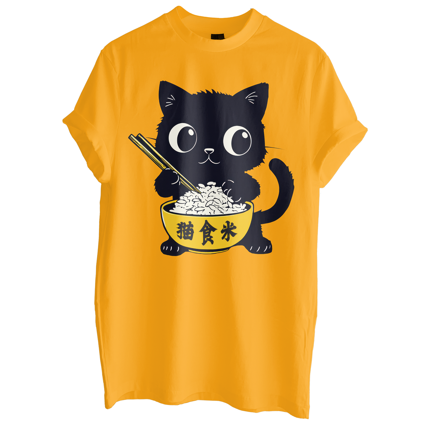 Love My Rice Bowl Tee